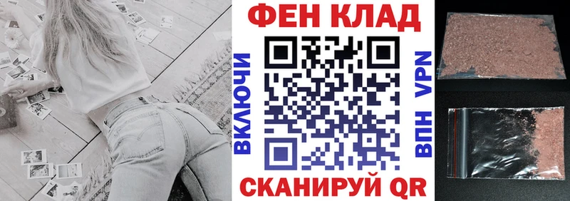 Amphetamine 97%  Новочеркасск 