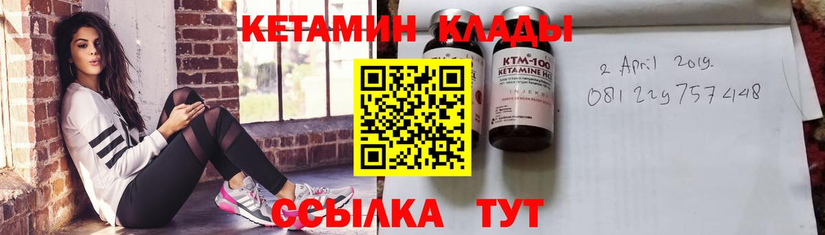 Гашиш  Кодеин  Alpha-PVP СК кристаллы  Мефедрон  Вход с VPN  МЕФ кристаллы  Новочеркасск  Бошки Шишки 