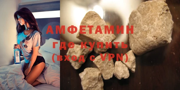таблы Алзамай