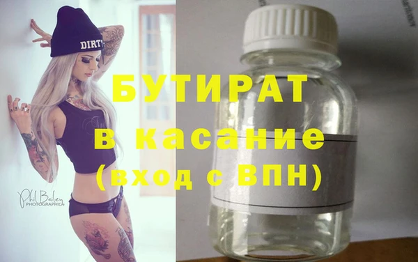 прущая мука Алексеевка