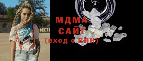 меф Алексин