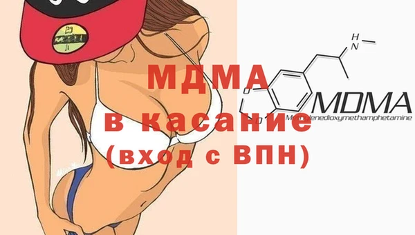 прущая мука Алексеевка