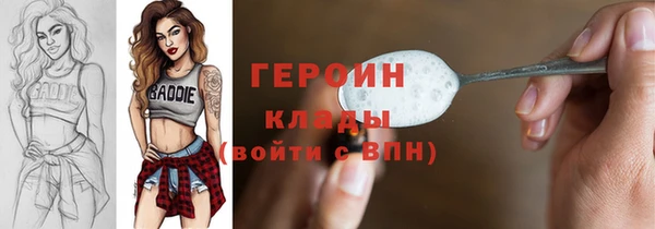 таблы Алзамай