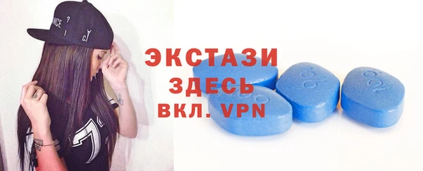 прущая мука Алексеевка