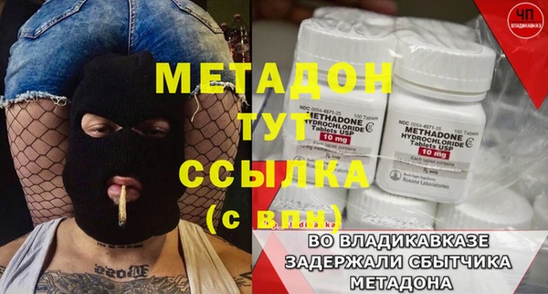 меф Алексин