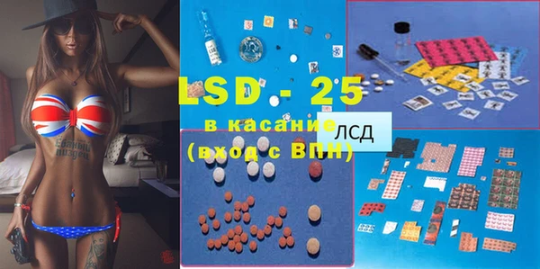 таблы Алзамай