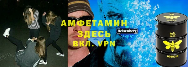 прущая мука Алексеевка