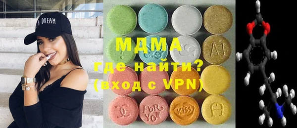 таблы Алзамай