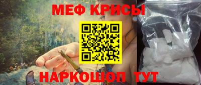 ECSTASY Партизанск