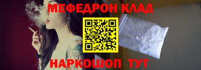 jwh Первоуральск