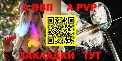ECSTASY Партизанск
