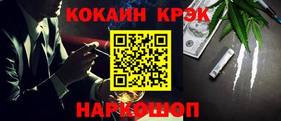 ECSTASY Партизанск