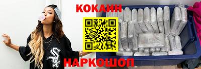 ECSTASY Партизанск