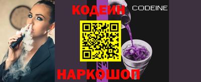 jwh Первоуральск