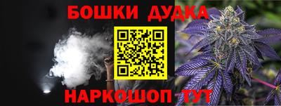 jwh Первоуральск