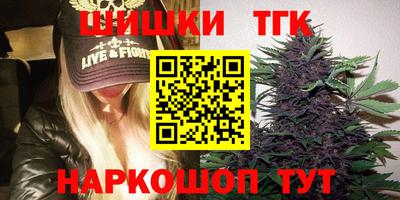 jwh Первоуральск