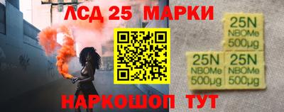 ECSTASY Партизанск
