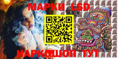 ECSTASY Партизанск
