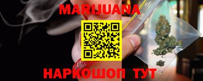 таблы Пенза