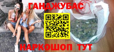 jwh Первоуральск
