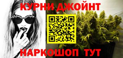 ECSTASY Партизанск