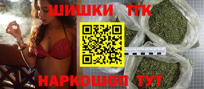 таблы Пенза