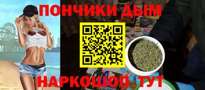 таблы Пенза