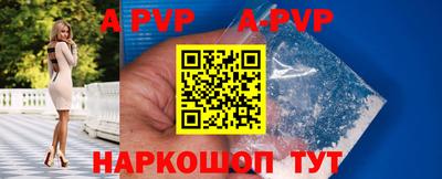 jwh Первоуральск