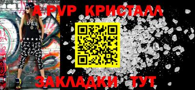 ECSTASY Партизанск