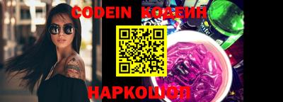 jwh Первоуральск