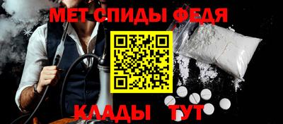 jwh Первоуральск