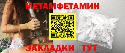 jwh Первоуральск