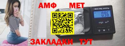 jwh Первоуральск