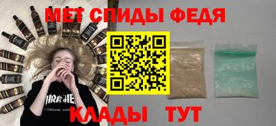 ECSTASY Партизанск