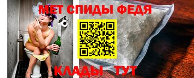 ECSTASY Партизанск