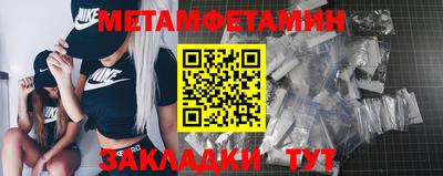 ECSTASY Партизанск