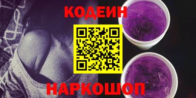 таблы Пенза