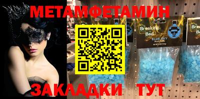 jwh Первоуральск