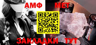 jwh Первоуральск