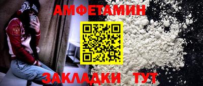 ECSTASY Партизанск