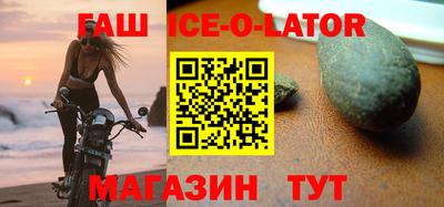 jwh Первоуральск
