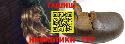 ECSTASY Партизанск