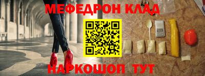 ECSTASY Партизанск