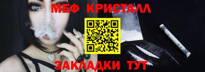 ECSTASY Партизанск